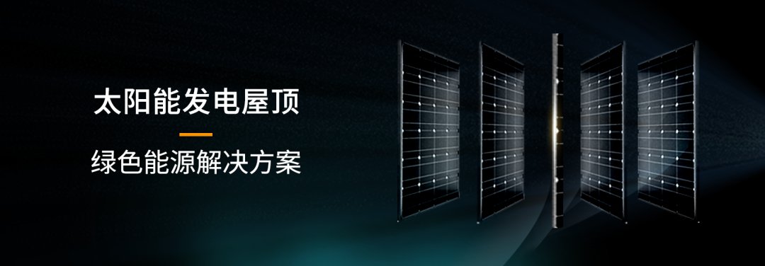 湖北尊龙凯时·人生就是搏绿色能源有限公司